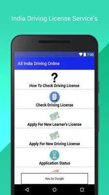 Emulate Android APK India Driving License Online Services Emulate Android APK India Driving License Online Services