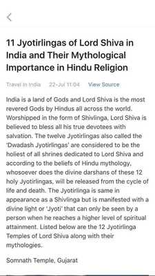 Emulate Android APK India Explorer