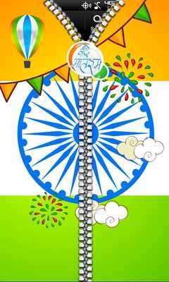Emulate Android APK India flag zipper Lock Screen Emulate Android APK India flag zipper Lock Screen