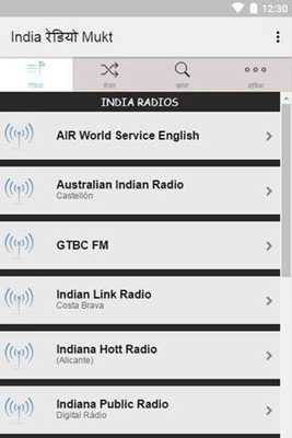 Emulate Android APK India Free Radio Stations Live Emulate Android APK India Free Radio Stations Live