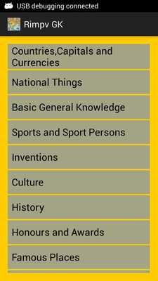 Emulate Android APK India GK general knowledge