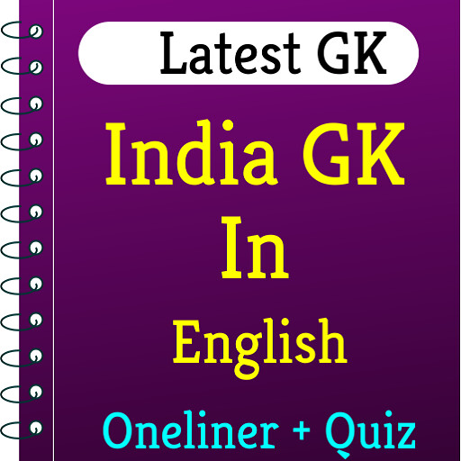 Run android online APK India GK In English Offline from MyAndroid or emulate India GK In English Offline using MyAndroid