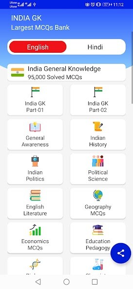 Run android online APK INDIA GK MCQs from MyAndroid or emulate INDIA GK MCQs using MyAndroid Run android online APK INDIA GK MCQs from MyAndroid or emulate INDIA GK MCQs using MyAndroid