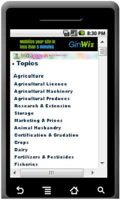 Emulate Android APK India.gov.in mobile