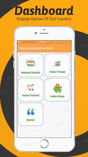 Run android online APK India Independence Brief from MyAndroid or emulate India Independence Brief using MyAndroid Run android online APK India Independence Brief from MyAndroid or emulate India Independence Brief using MyAndroid