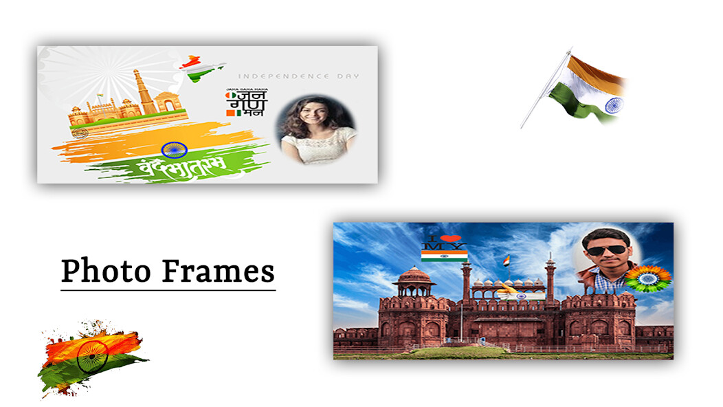 Run android online APK India Independence Special App from MyAndroid or emulate India Independence Special App using MyAndroid Run android online APK India Independence Special App from MyAndroid or emulate India Independence Special App using MyAndroid