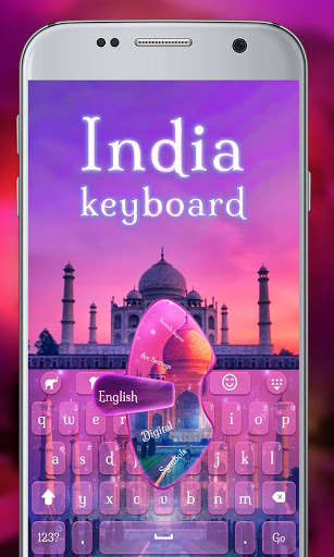 Emulate Android APK India Keyboard
