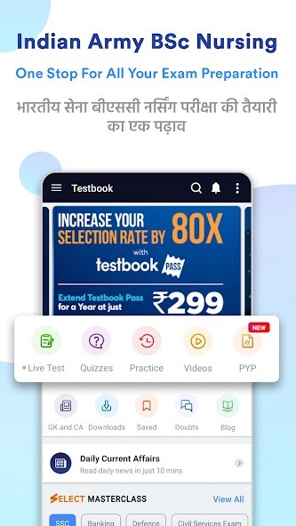 Run android online APK Indian Army BSc Nursing Prep from MyAndroid or emulate Indian Army BSc Nursing Prep using MyAndroid Run android online APK Indian Army BSc Nursing Prep from MyAndroid or emulate Indian Army BSc Nursing Prep using MyAndroid