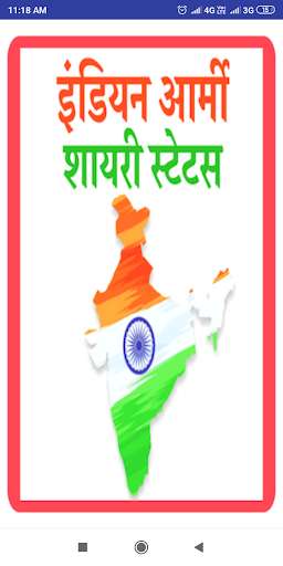 Run android online APK Indian Army Shayari Hindi,Indian Army Status Hindi from MyAndroid or emulate Indian Army Shayari Hindi,Indian Army Status Hindi using MyAndroid Run android online APK Indian Army Shayari Hindi,Indian Army Status Hindi from MyAndroid or emulate Indian Army Shayari Hindi,Indian Army Status Hindi using MyAndroid