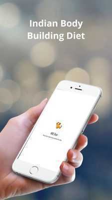 Emulate Android APK Indian body building Diet