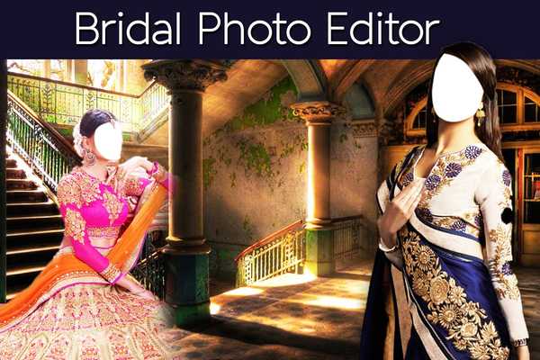 Emulate Android APK Indian Bridal Photo Editor