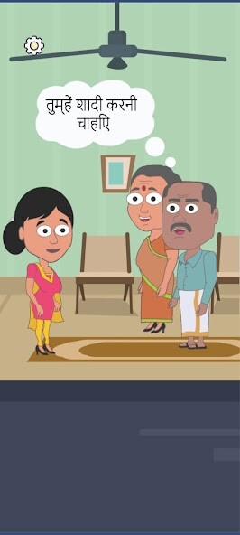 Run android online APK Indian Bride from MyAndroid or emulate Indian Bride using MyAndroid Run android online APK Indian Bride from MyAndroid or emulate Indian Bride using MyAndroid
