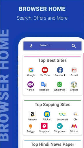 Run android online APK Indian Browser - Fast and Smart Explorer from MyAndroid or emulate Indian Browser - Fast and Smart Explorer using MyAndroid