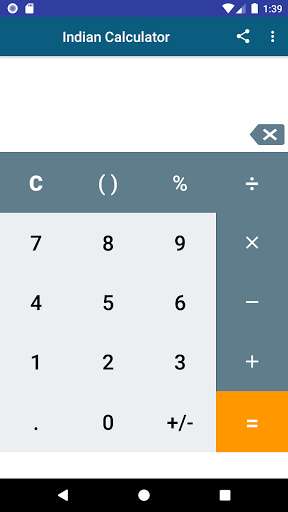 Run android online APK Indian Calculator from MyAndroid or emulate Indian Calculator using MyAndroid