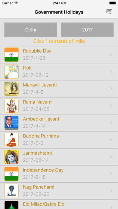 Emulate iPhone app Indian Calendar Holidays for Festivals using MyAndroid