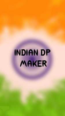 Emulate Android APK Indian DP Maker Emulate Android APK Indian DP Maker