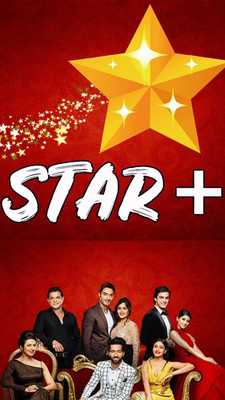 Emulate Android APK Indian Dramas Star +