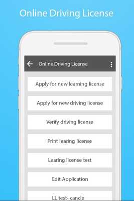 Emulate Android APK Indian Driving License Online Service