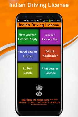 Emulate Android APK Indian Driving License Emulate Android APK Indian Driving License