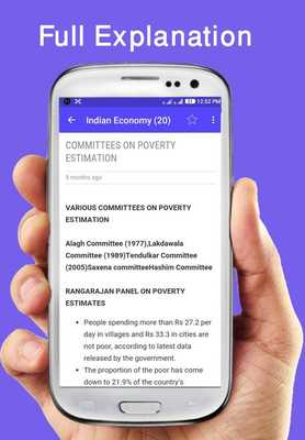 Emulate Android APK Indian Economy - Material