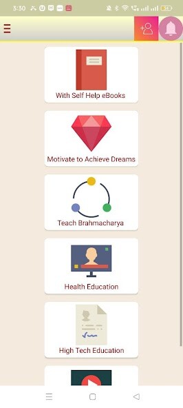 Run android online APK Indian Education System from MyAndroid or emulate Indian Education System using MyAndroid