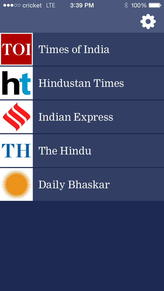 Emulate iPhone app India News App using MyAndroid