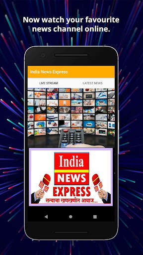Run android online APK India News Express from MyAndroid or emulate India News Express using MyAndroid Run android online APK India News Express from MyAndroid or emulate India News Express using MyAndroid