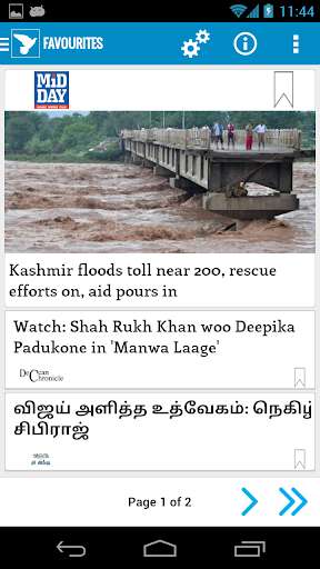 Run android online APK India Newspapers - NewsPura from MyAndroid or emulate India Newspapers - NewsPura using MyAndroid Run android online APK India Newspapers - NewsPura from MyAndroid or emulate India Newspapers - NewsPura using MyAndroid