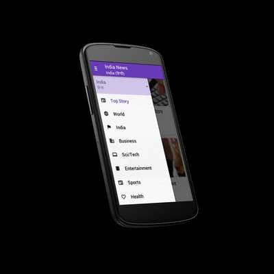 Emulate Android APK India News - Regional News Emulate Android APK India News - Regional News