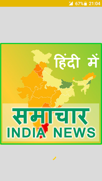 Run android online APK India News - हिंदी समाचार from MyAndroid or emulate India News - हिंदी समाचार using MyAndroid Run android online APK India News - हिंदी समाचार from MyAndroid or emulate India News - हिंदी समाचार using MyAndroid
