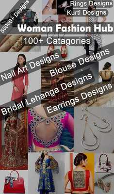 Emulate Android APK Indian Fashion Ideas Emulate Android APK Indian Fashion Ideas