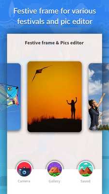 Emulate Android APK Indian Festival Photo Frame: Happy Republic Day
