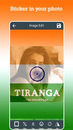 Run android online APK Indian Flag DP Maker- Independence Day Photo Frame from MyAndroid or emulate Indian Flag DP Maker- Independence Day Photo Frame using MyAndroid Run android online APK Indian Flag DP Maker- Independence Day Photo Frame from MyAndroid or emulate Indian Flag DP Maker- Independence Day Photo Frame using MyAndroid