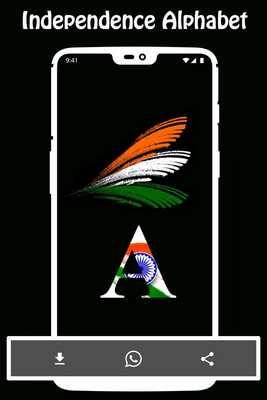 Emulate Android APK Indian Flag Letter Photos