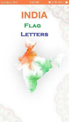 Emulate Android APK Indian Flag Letters