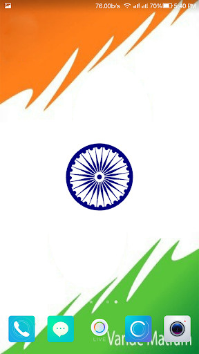 Run android online APK Indian Flag Live Wallpaper -Happy Independence day from MyAndroid or emulate Indian Flag Live Wallpaper -Happy Independence day using MyAndroid Run android online APK Indian Flag Live Wallpaper -Happy Independence day from MyAndroid or emulate Indian Flag Live Wallpaper -Happy Independence day using MyAndroid