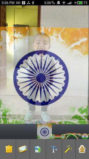 Emulate Android APK Indian Flag Profile Picture Emulate Android APK Indian Flag Profile Picture
