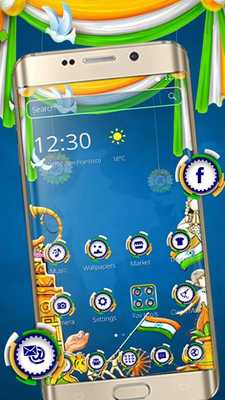 Emulate Android APK Indian Flag Republic Day Theme Emulate Android APK Indian Flag Republic Day Theme