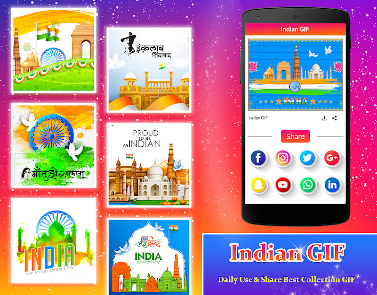 Run android online APK Indian GIF from MyAndroid or emulate Indian GIF using MyAndroid
