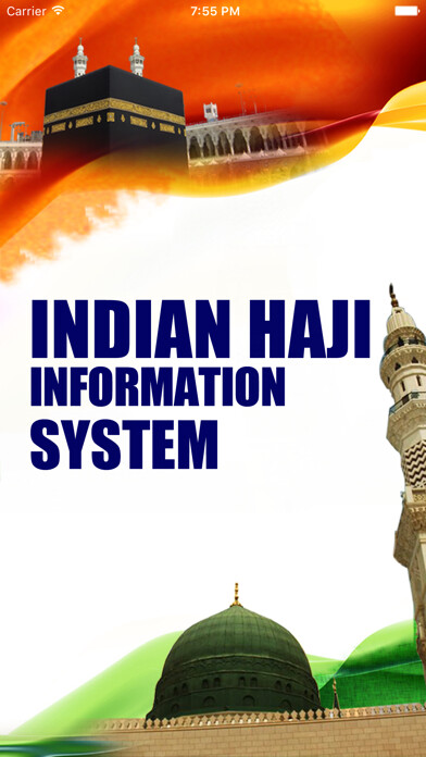 Emulate Android APK Indian Haji Information system Emulate Android APK Indian Haji Information system