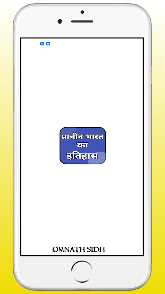 Emulate Android APK Indian History Gk Emulate Android APK Indian History Gk