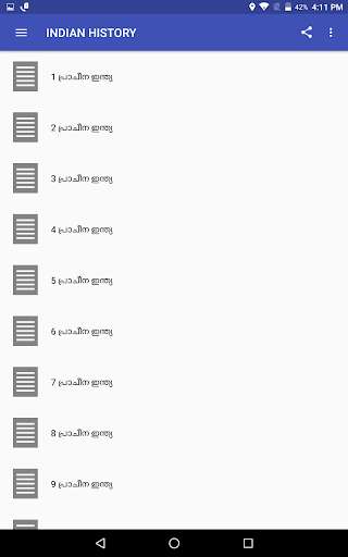Run android online APK INDIAN HISTORY in Malayalam from MyAndroid or emulate INDIAN HISTORY in Malayalam using MyAndroid