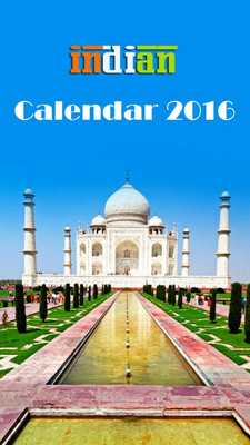 Emulate Android APK Indian Holiday Calendar 2016