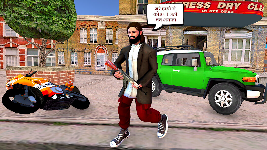 Run android online APK Indian karate wala fight game from MyAndroid or emulate Indian karate wala fight game using MyAndroid