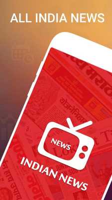 Emulate Android APK INDIAN News - Live Gujrati, Hindi and English News