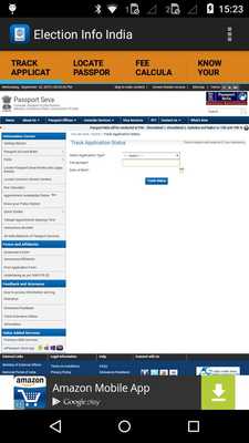 Emulate Android APK Indian Passport Status