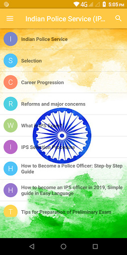 Run android online APK Indian Police Service (IPS) Preparation from MyAndroid or emulate Indian Police Service (IPS) Preparation using MyAndroid Run android online APK Indian Police Service (IPS) Preparation from MyAndroid or emulate Indian Police Service (IPS) Preparation using MyAndroid
