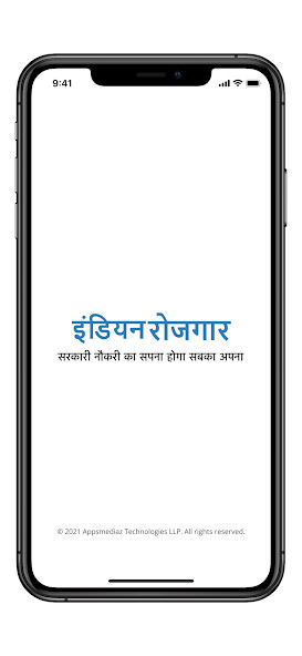 Run android online APK Indian Rojgar - Sarkari Naukri from MyAndroid or emulate Indian Rojgar - Sarkari Naukri using MyAndroid