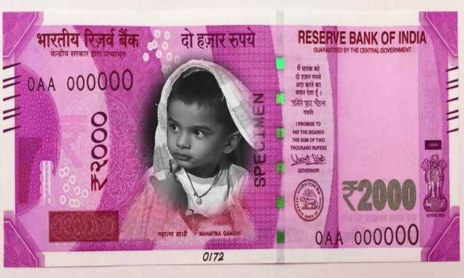 Emulate Android APK Indian Rupee Note Photo Frames Emulate Android APK Indian Rupee Note Photo Frames