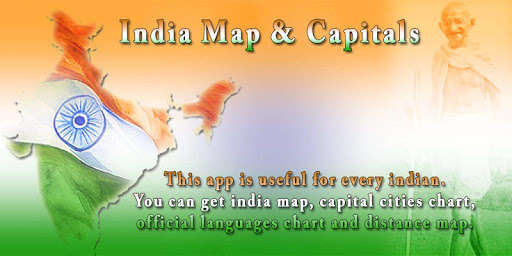 Emulate Android APK Indian State Capital Map - City Population Map Emulate Android APK Indian State Capital Map - City Population Map